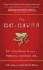 THE GO GIVER