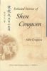 Selected Short Stories of Shen Congwen