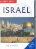 Israel Travel Pack with Map
