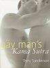 The Gay Man's Kama Sutra