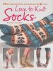 Love to Knit Socks