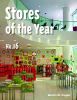 Stores of the Year No. 16