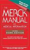 The Merck Manual of Medical Information