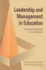 Educational Leadership and Management: Developing Essential Skills and Competencies