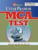 U.P. MCA Test