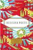 Russian Poets (Everyman's Library Pocket Poets)