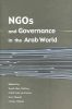 Ngos and Governance in the Arab World