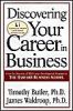 Discovering Your Career in Business