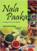 NALA - PAAKA - WORKING WOMENS COOK BOOK