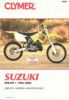 Suzuki Singles: Rm250, 1996-2002