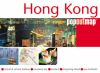 Hong Kong  Popout Map