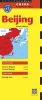 Beijing Travel Map (China Regional Maps)