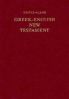 Greek-English New Testament-PR-FL-Nestle-AlandRSV