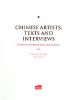 Chinese Artists: Texts and Interviews: Chinese Contemporary Art Awards 2004