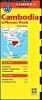 Cambodia Travel Map Third Edition (Comprehensive Country Maps)