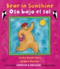 Bear in SunshineOso Bajo El Sol