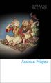 Arabian Nights: Book by Sir Richard Francis Burton