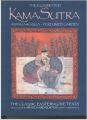 Kama Sutra: Book by Vatsyayana Mallanaga