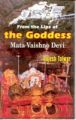 From The Lips of The Goddess: Mata Vaishno Devi: Book by Rajesh Talwar