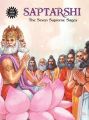 Saptarshi - The seven supreme sages: Book by Reena Puri