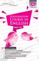 BEGF101 Foundation Course In English (IGNOU Help Book for BEGF-101 in English Medium): Book by Dinesh Verma