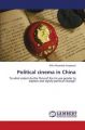 Political Cinema in China: Book by Anagnosti Aliki-Alexandra