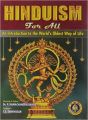 Hinduism For All: Book by T.s. srinivasan