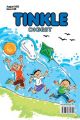 Tinkle Digest No. 248: Book by Neel Paul