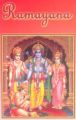 Ramayana English(PB): Book by B R Kishore