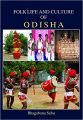 Folk Life and Culture of Odisha (Hardcover): Book by Bagabana Sahu
