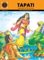 Tapati (745): Book by Anant Pai
