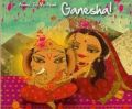 Amma, Tell Me about Ganesha! (English) 1st Edition: Book by Bhakti Mathur