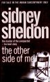 The Other Side of Me (English) (Paperback): Book by Sidney Sheldon