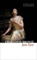 Jane Eyre: Book by Charlotte Bronte