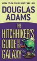 The Hitchhiker's Guide to the Galaxy: Book by Douglas Adams (Purdue University, USA)