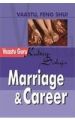 Marriage & Career English(PB): Book by Kuldeep Saluja