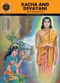 Kacha And Devayani (661): Book by KAMALA CHANDRAKANT