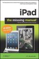 iPad: The Missing Manual (English) 5th Edition: Book by J. D. Biersdorfer