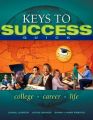 Keys to Success Quick Plus New Mystudentsuccesslab with Pearson Etext -- Access Card Package: Book by Carol J Carter (LifeBound, LLC)