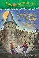 Haunted Castle on Hallows Eve: Book by Mary Pope Osborne