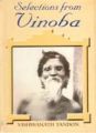 Selections From Vinoba: Book by Vishwanath Tandon