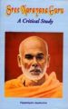 Sree Narayana Guru: Critical Study: Book by Vijayalayam Jayakumar