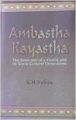 Ambastha KayasthaThe Evolution of a Family and its Socio-cultural dimensions, 366pp, 2001 (English) (Hardcover): Book by K. N. Sahay