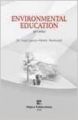 ENVIRONMENTAL EDUCATION(in urdu) (English): Book by MOHD. MOSHAHID SAJID JAMAL