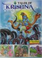 Tales Of Krishna HB (English) (Hardcover): Book by Mehta A