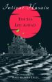 The Sea Lies Ahead (English) (Hardcover): Book by Intizar Husain, Rakhshanda Jalil