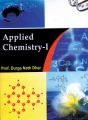 Applied Chemistry-I: Book by Dhar
