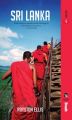 Sri Lanka (English)