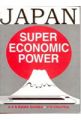 Japan: Super Economic Power: Book by K.V.S. Rama, Sarma V.D. Chopra