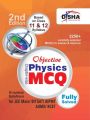 Objective Physics - Chapter-wise MCQ for JEE Main/ BITSAT/ AIPMT/ AIIMS/ KCET 2nd Edition (English): Book by NA